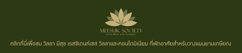 logo_ms.png
